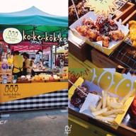 ตลาดเดินเล่นกรุงเทพกรีฑา