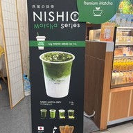 Yuzu House Donki Seacon Square