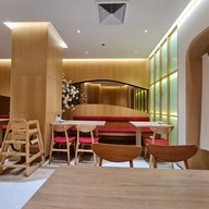 uraki sushi All Seasons Place - Plaza Zone