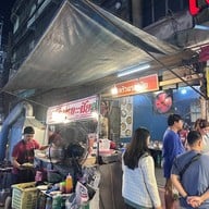 ครัวพรละมัย