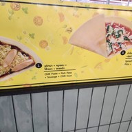 เครปไส้แตก -