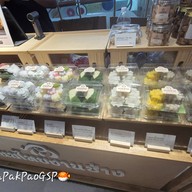 NAEKI SUSHI BTS Siam