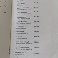 ไก่ทอง ออริจินัล เซ็นทรัลอีสต์วิลล์