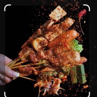 หม่าล่ามั้ย