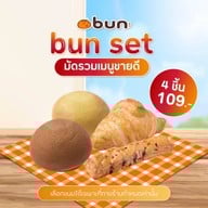 Bun Set เมนูขายดี 4 ชิ้น