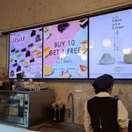 บรรยากาศ Bake A Wish สุขสวัสดิ์ 19