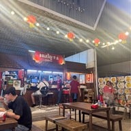 จงเจริญ ข้าวต้มทะเล -