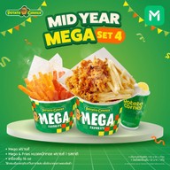 Potato Corner เซ็นทรัลโคราช