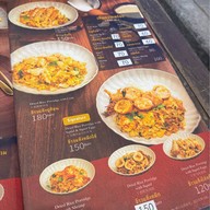 จงเจริญ ข้าวต้มทะเล -