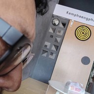 ดีด หน้าเมรุ coffee หน้าเมรุวัดคูยาง