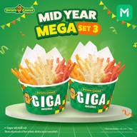 Potato Corner Gateway Ekamai ชั้น G