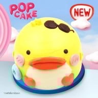 S&P Bakery Shop โวค กระบี่