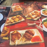 จงเจริญ ข้าวต้มทะเล -