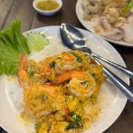 จงเจริญ ข้าวต้มทะเล -