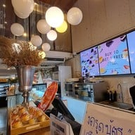 บรรยากาศ Bake A Wish สุขสวัสดิ์ 19