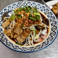 เมนูของร้าน บ้านเป็ดสุขใจ