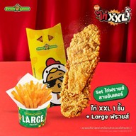 Potato Corner เซ็นทรัลโคราช