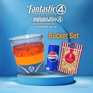 Popcorn Major Cineplex บิ๊กซี โคราช 2