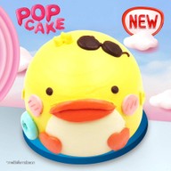 S&P Bakery Shop โลตัสประชาชื่น