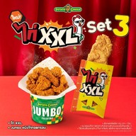 Potato Corner เซ็นทรัลโคราช