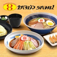 Hachiban Ramen บางลำพู