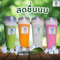 ร้านข้าวหนูไจแอนท์