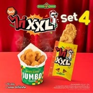 Potato Corner โลตัส สุขุมวิท 50
