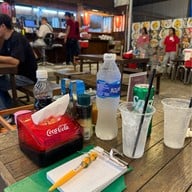 จงเจริญ ข้าวต้มทะเล -