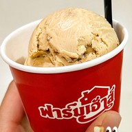 GUSS DAMN GOOD & COFFEE เซ็นทรัลเวิลด์ (Centralworld)