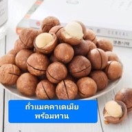 ลูกตาลลอยแก้ว ชายเตอร์ ชายคลอง