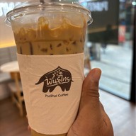PunThai Coffee ฟาสซิโน่(ศิริราช)