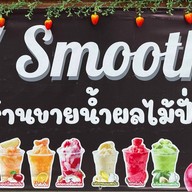 YY Smoothie