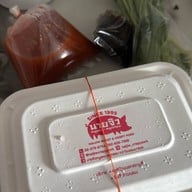 นายจิว หมูแดง หมูกรอบ หน้าโรงแรมมารวย