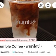 Humble Coffee พาราไดซ์