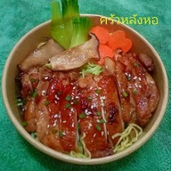 ครัวหลังหอ ประชาชื่น39