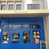Havenbrew
