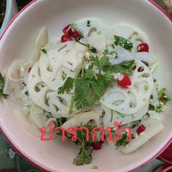 ร้านอาหารยี่เชียง(一香媛中餐厅) สุขสวัสดิ์ 26