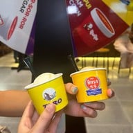 GUSS DAMN GOOD & COFFEE เซ็นทรัลเวิลด์ (Centralworld)