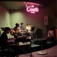 The Cassette Park