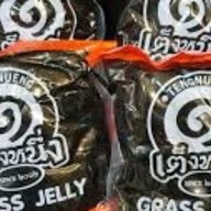 เบนซ์ ข้าวโพดคลุกเนย