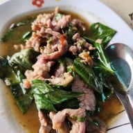 สูน