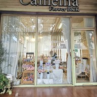 หน้าร้าน Camellia flower bkk