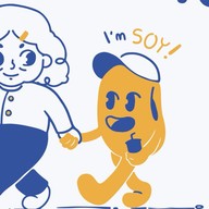 อาม่าโฮมซอย ตลาดไท