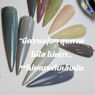 Nail Art By Pammy Century the movie plaza อนุเสาวรีย์ชัยฯชั้น2