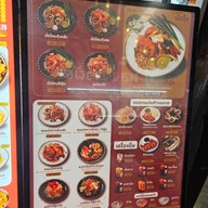 เฮงหอยทอดชาวเล ตลาดต้นสัก