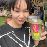 เสพสุข Coffeeslowbar