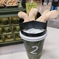 หน้าร้าน ชงดี เซ็นทรัลเวสต์เกต