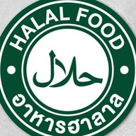 HALAL FOOD CATALEYA Pattaya