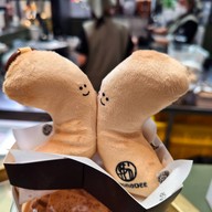 ชงดี เซ็นทรัลเวสต์เกต