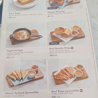 เมนู Twist Twist